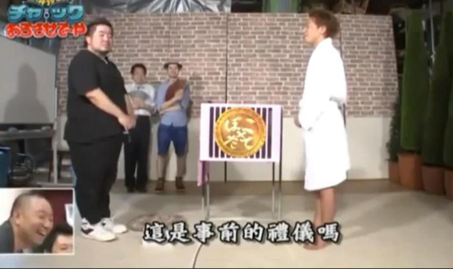 必看的经典搞笑节目！《矛盾大对决》完整版拓也哥引爆全场