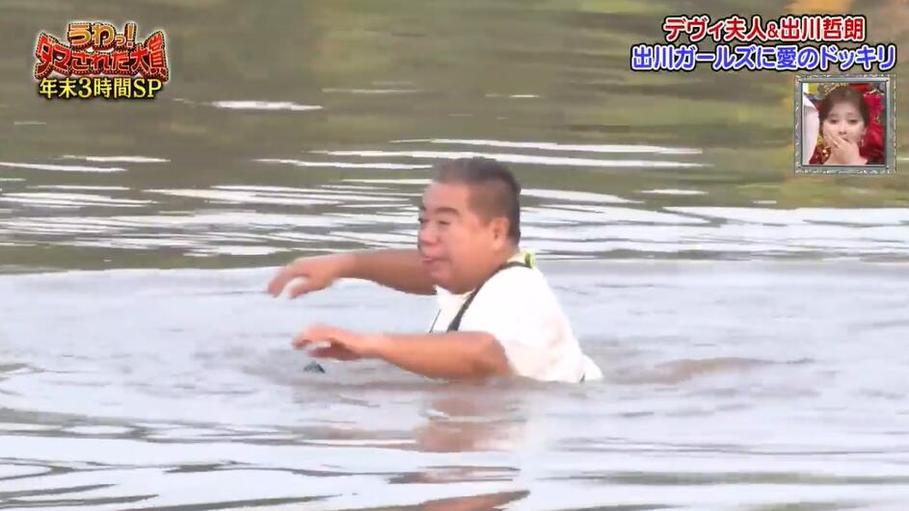 日本综艺明星摆摊火了，你知道他们是怎么样嗨爆场面的吗？