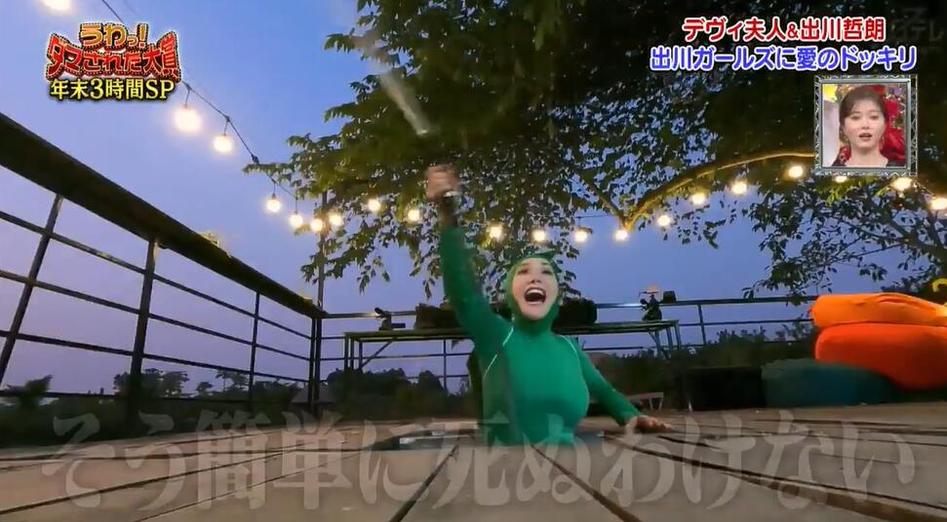 惊险玩真的！《整人大赏》嘉宾群建世界最大音乐钟塔
