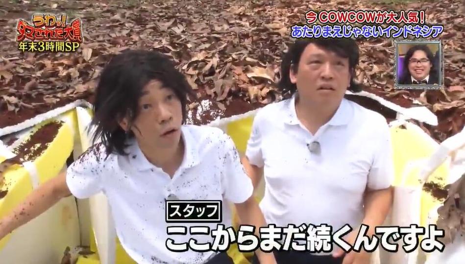 想吃到正宗日本美食？这6部节目让你足不出户品尝美味