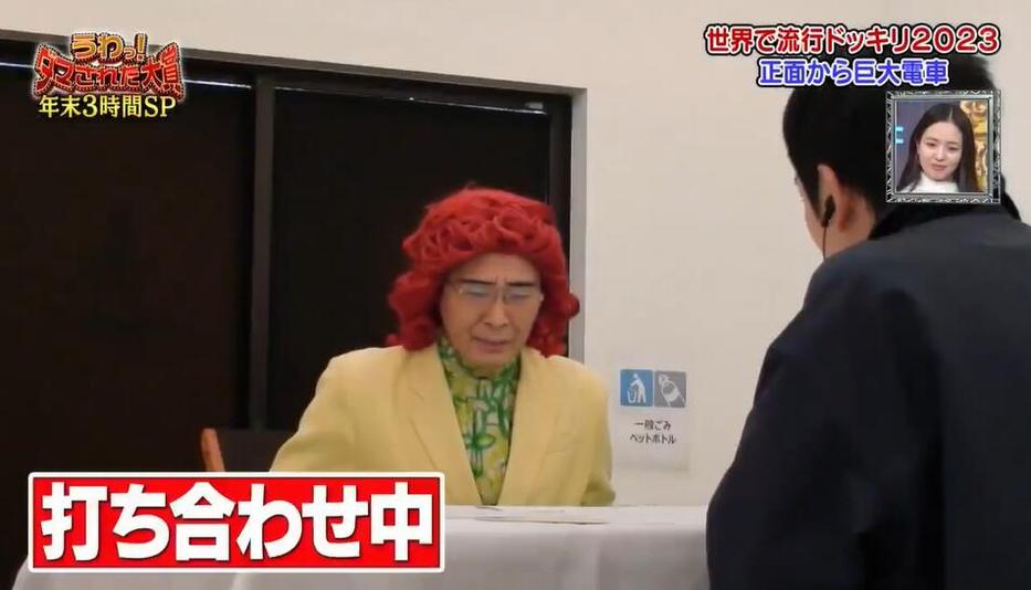 最近比较好看的日本综艺节目推荐，让你足不出户享受日本文化