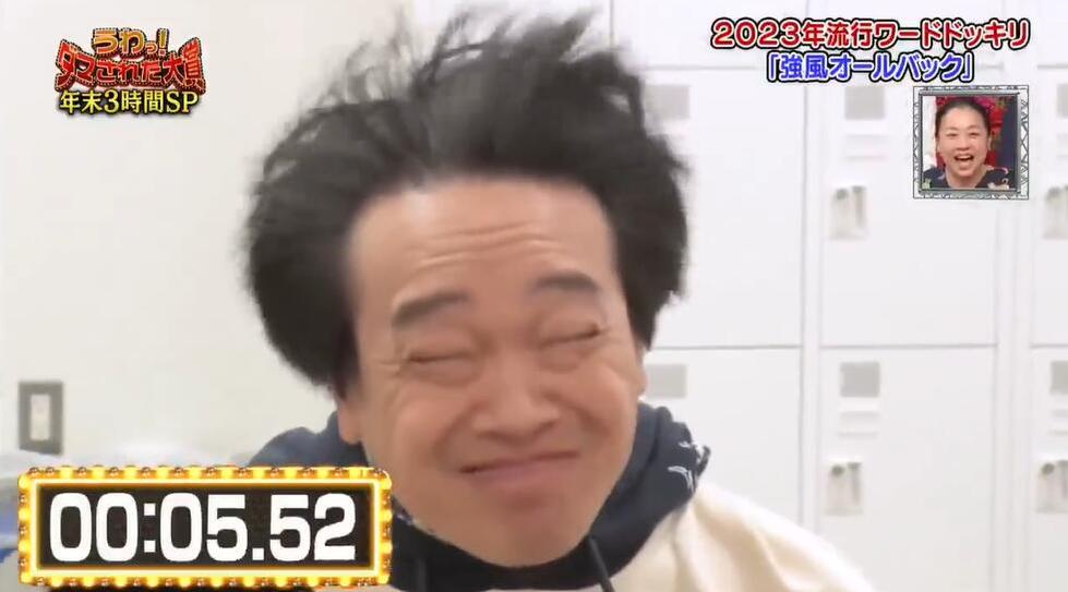 日本综艺节目精彩不容错过，这个app告诉你什么app能看日本综艺节目视频的