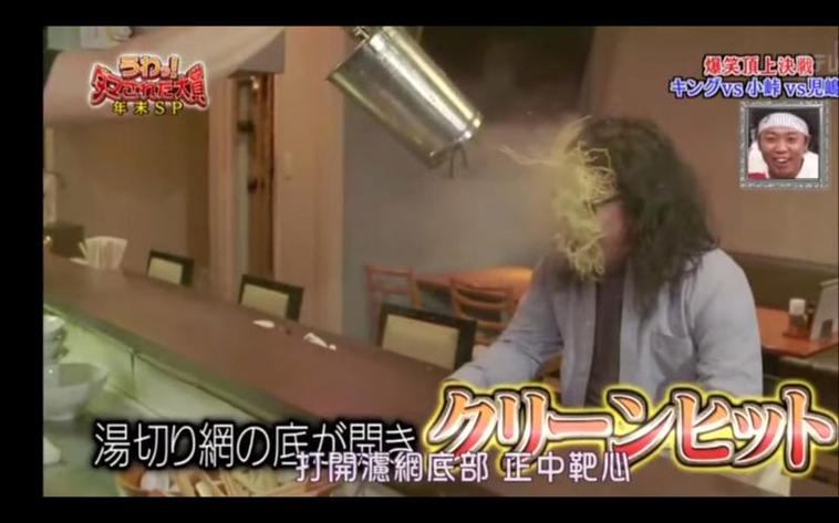 能整人就整人，永远爆笑的《整人大赏》！2021最新版全面来袭
