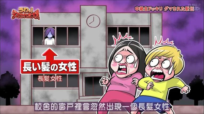 无节操女王降临！《整人大赏》2022夏播出时间，又有哪些惊喜等着你？