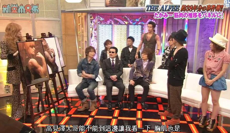 看综艺有保障，2013年《新堂本兄弟》继续带你领略明星趣闻与音乐盛宴