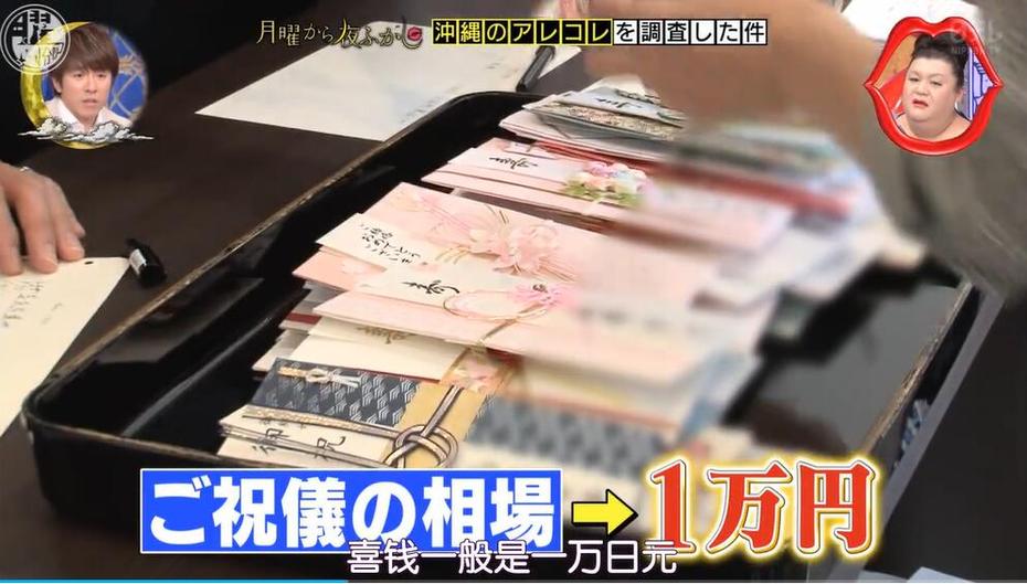 日本乒乓球赛事汇总，全方位掌握乒乓球赛事信息