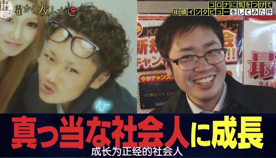 「震撼人心！」《月曜夜未央》20190909资源全方位解读