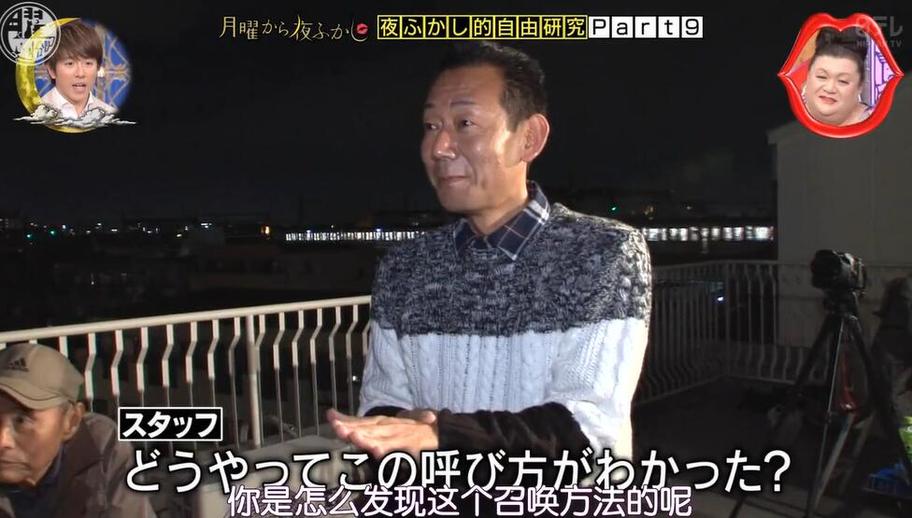 吹响“青春号角”，《月曜夜未央》桔梗与年轻粉丝互动超6小时