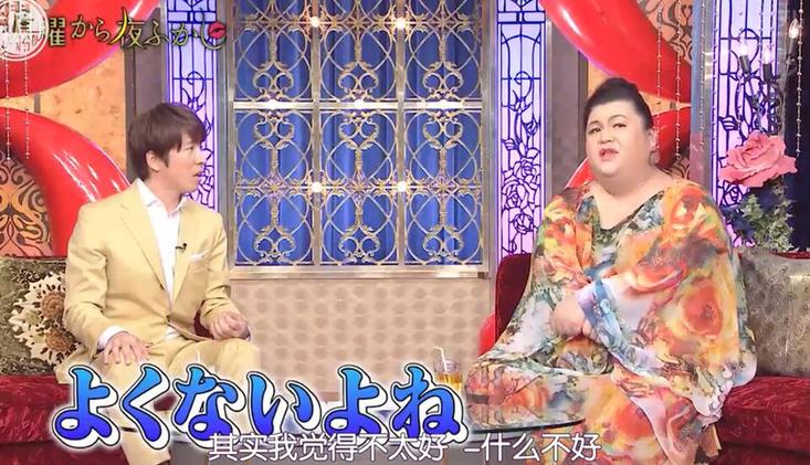 日本战争综艺重温历史，反思战争的残酷与无奈