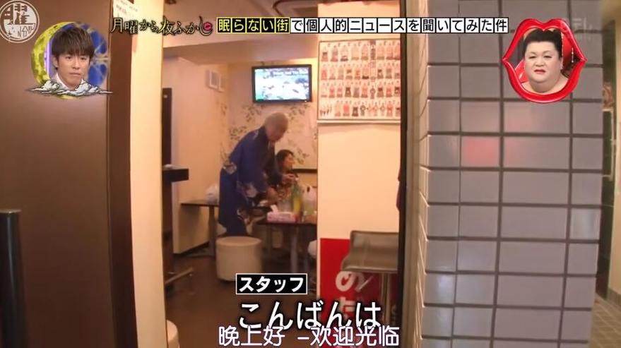 爆笑接地气的在路边选明星唱歌——难忘节目给你带来的感动