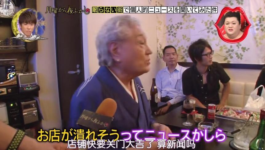 日本最强整蛊节目爆笑狂欢，你还在等什么？