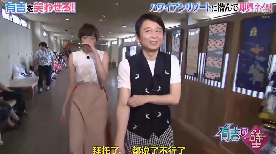 软装搭配的艺术，日本房屋装修节目告诉你如何营造氛围