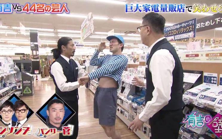 日本综艺手教你如何写好节目策划，成为综艺圈新星