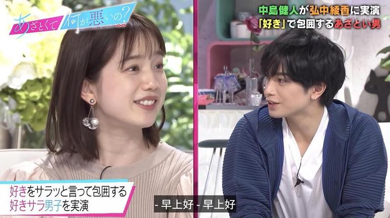 日本暴力综艺节目：制造话题还是企图触及底线？