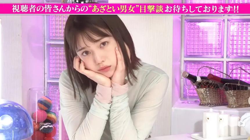 全新综艺先结婚再恋爱日本带给你不一样的爱情观