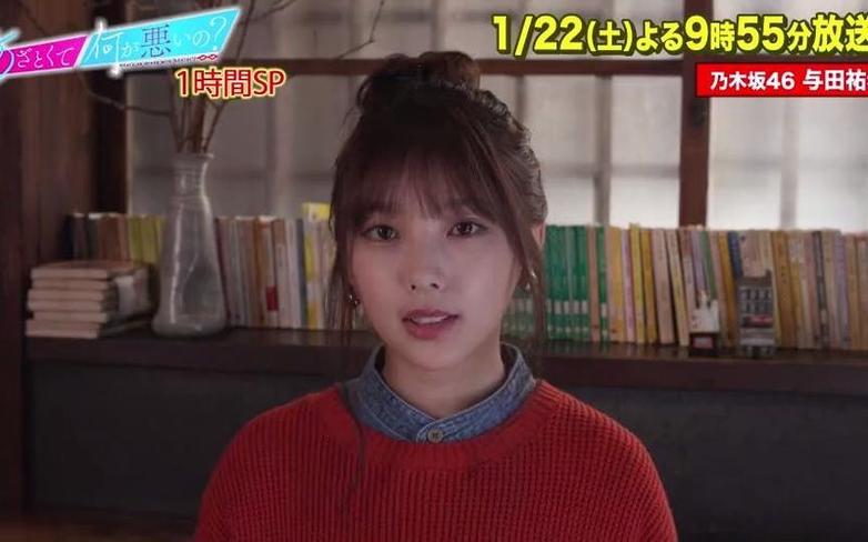 海内外网友热评日本美食节目，这些节目值得一看