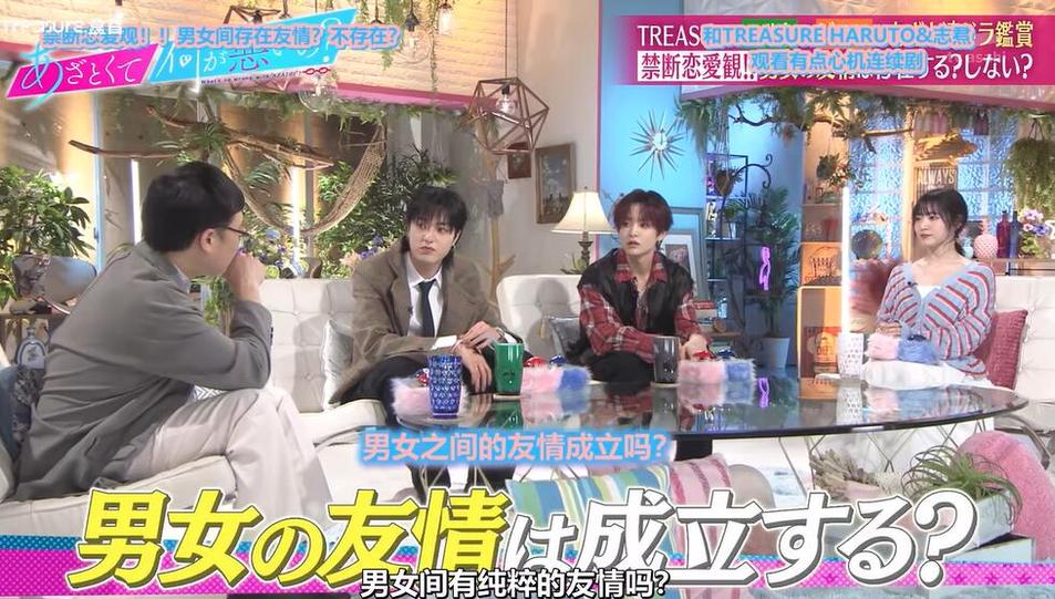 日本综艺界的笑容代言人，这位女星的笑容能瞬间融化你的心