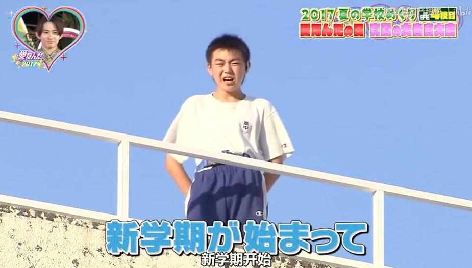 爆料青春！《未成年的主张》温暖回忆