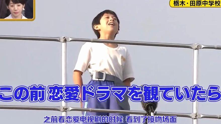 日本测试人最痒部位节目大揭秘，究竟让人如此惊叹