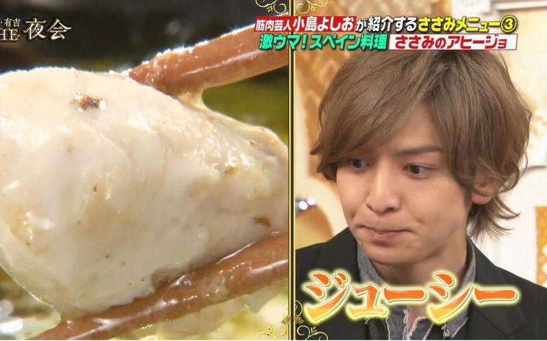 必看！《樱井有吉THE夜会》18年经典瞬间重温，快来做鉴定师吧