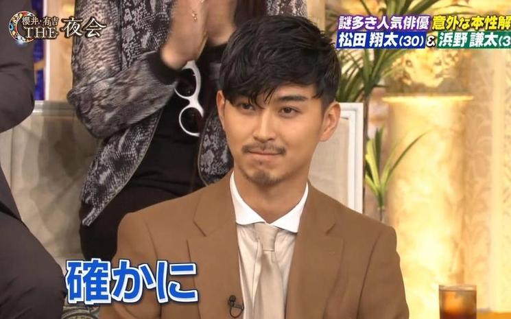 日本恋爱综艺真人秀哪个app可以看？除了常规，这些非常规的节目也很精彩