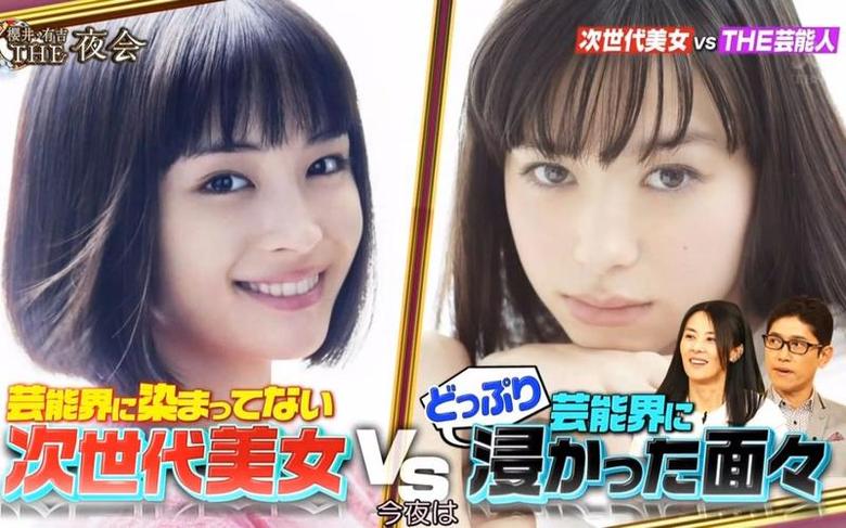 从日本综艺大熊猫的节目谈起，热门节目为何都喜欢采用动物元素？