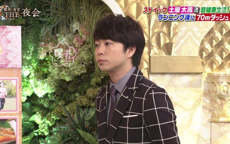 了解日本综艺最开放节目有哪些，开拓你的视野，顺便提升日语口语