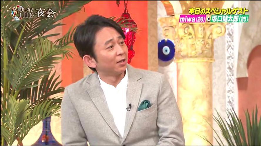 大胆尝试！日本综艺美女玩泥巴视频成为网红神器