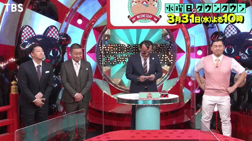 为你评测！这些app能否完美解决日本综艺观看难题？