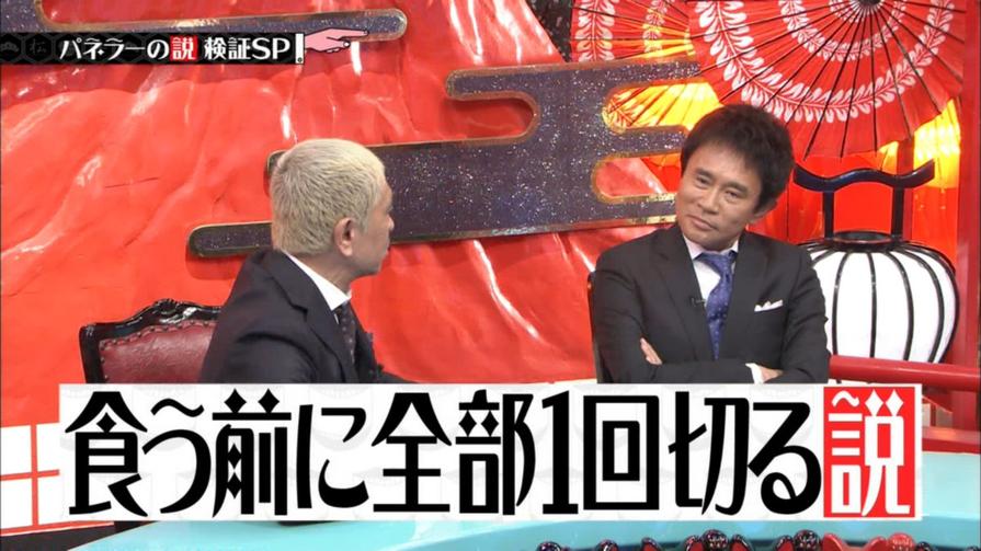 百度推荐日本摔跤节目视频大全，超越预期的惊险视觉盛宴