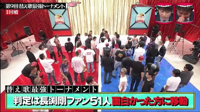 萌妹子主持惩罚男子视频，日本综艺搞笑登场