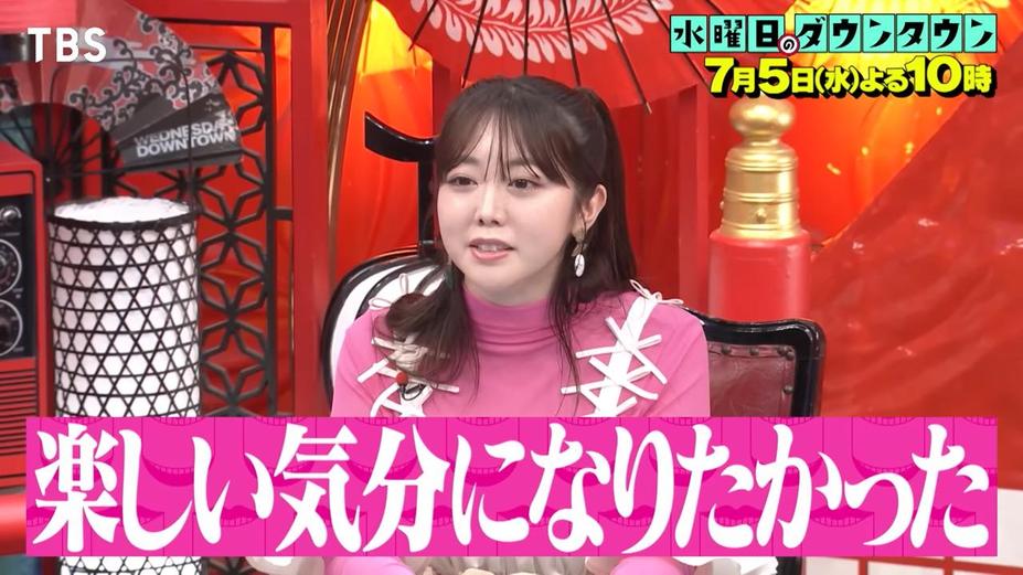 日本实用减肥节目推荐，让你瘦身事半功倍