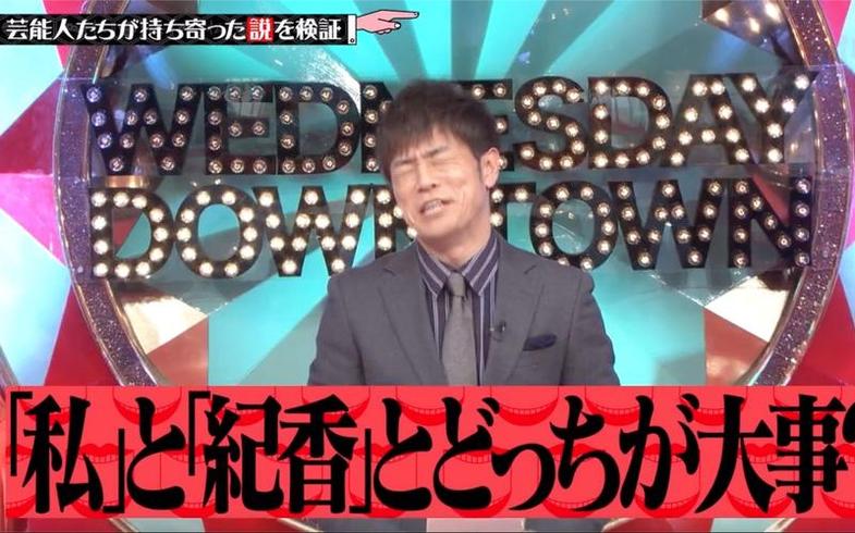 怎么才能轻松看到最新的日本综艺节目回放？