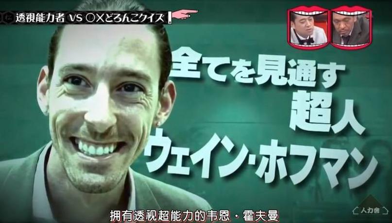 一站式解决-日本综艺全集在哪个app上可以看？立即解答