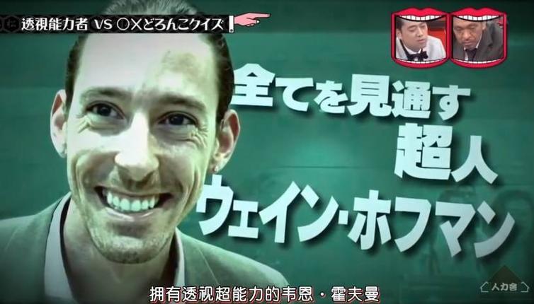 日本恋爱节目综艺推荐，精选十大爆笑恋情真人秀