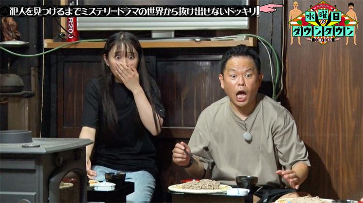 日本综艺节目创意奇葩？被当成“冰壶模拟器”让人哭笑不得