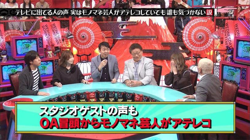 日本综艺大乱斗节目有哪些？不要被翻译骗了，看这里正确答案