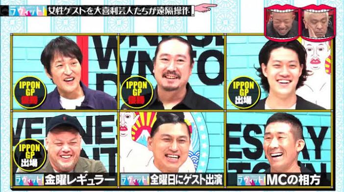 热门日本灵异综艺节目排行榜，快来看看你都错过了哪些
