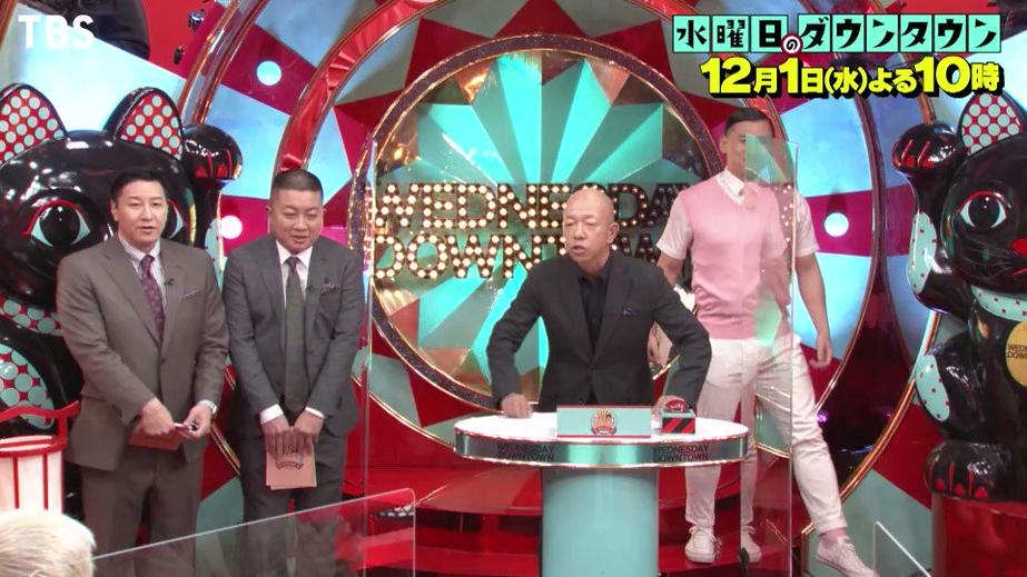立刻收藏！多个平台提供的日本恶搞整人节目哪里可以看？