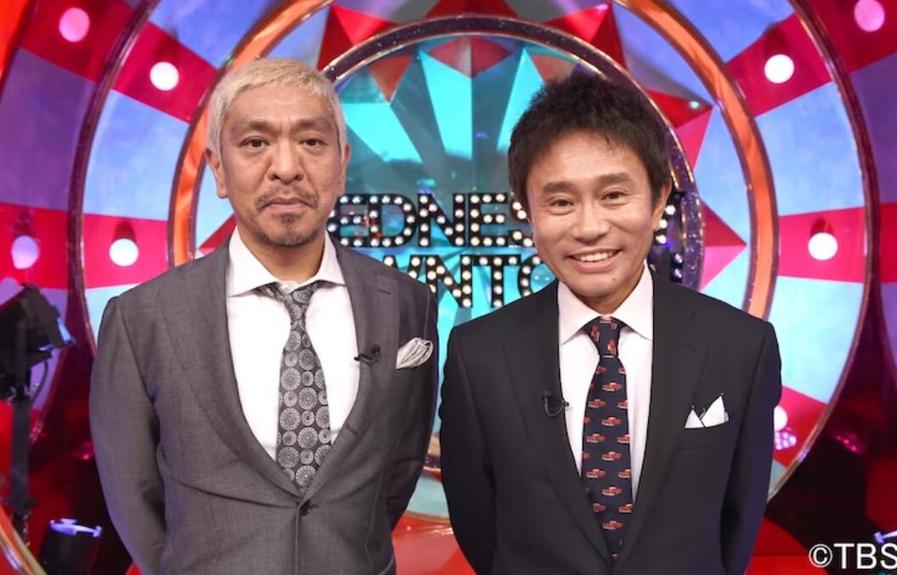 想看日本综艺直播？这些软件绝对不能错过