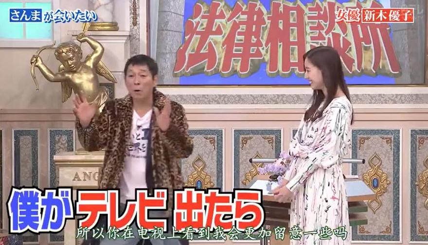 深入探讨日本建筑改造综艺节目的背后故事