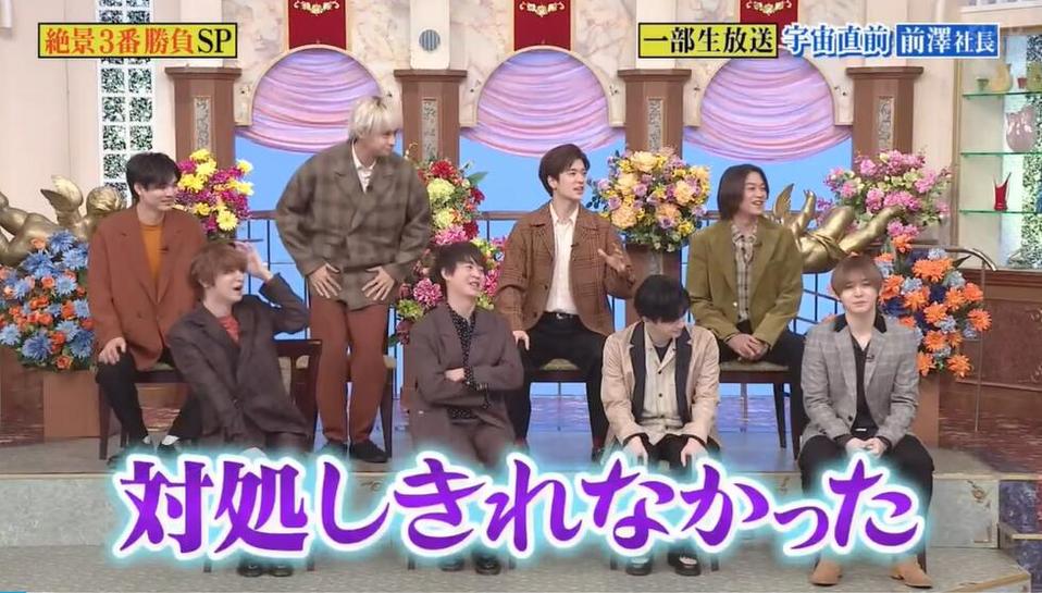 2021年日本最火综艺排行榜TOP10，不看后悔