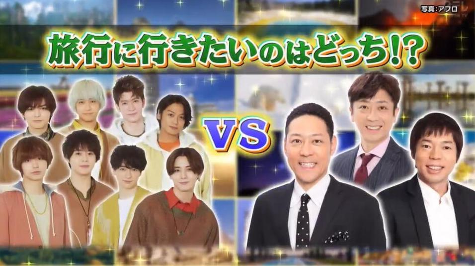 岛田绅助带着嘉宾与你一起拆解法律难题——《法律相谈所》