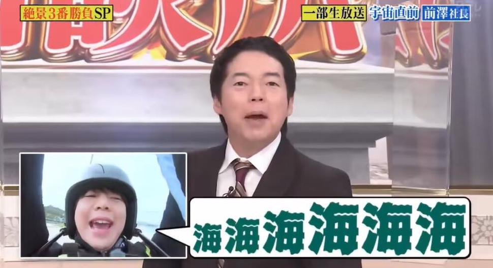 在哪个app可以免费看日本的综艺？5大推荐等你来领