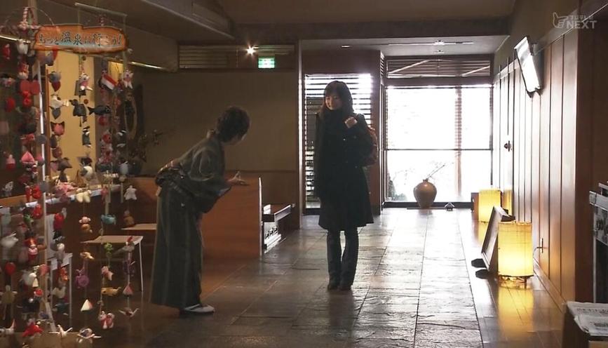 《温泉行不行》无修在线观看，了解日本各地的温泉传说和故事