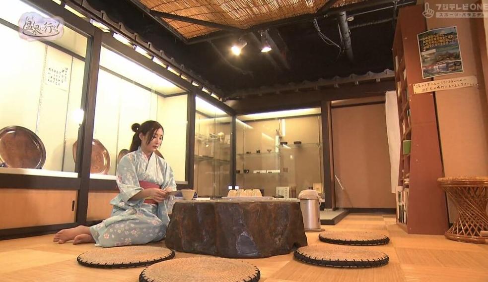 快来一睹日本“神秘热源”的真面目，《温泉行不行2》让你大呼过瘾