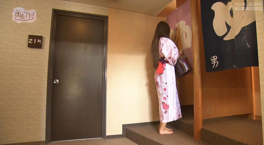 日本种种温泉，哪一款才是你的菜？《温泉行不行》视频播放，给你最佳选择