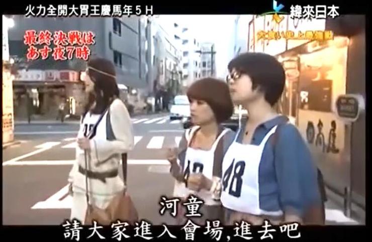 2006年全新升级！《火力全开大胃王》卷土重来