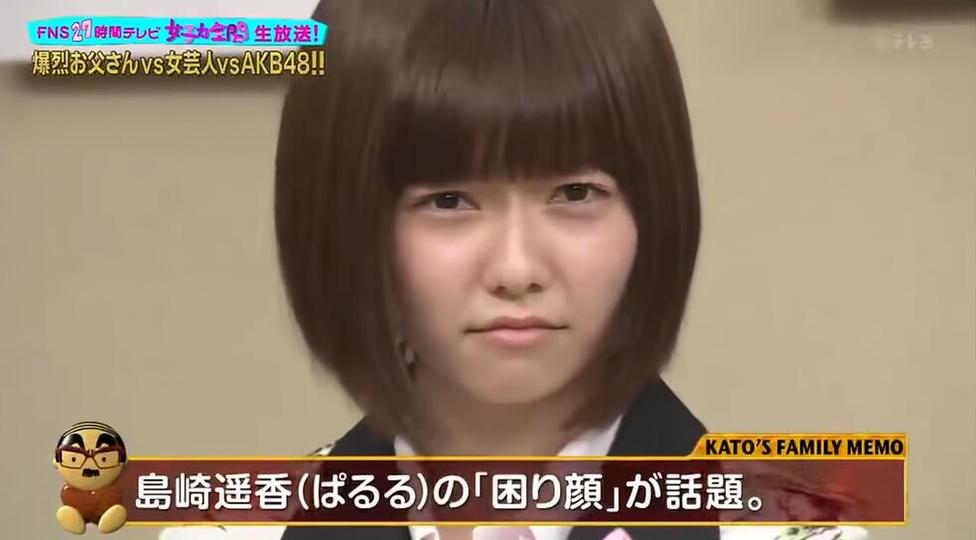 爆笑升级！《爆裂父亲》在哪可以看最新一季？女团AKB48妹子嗨翻全场