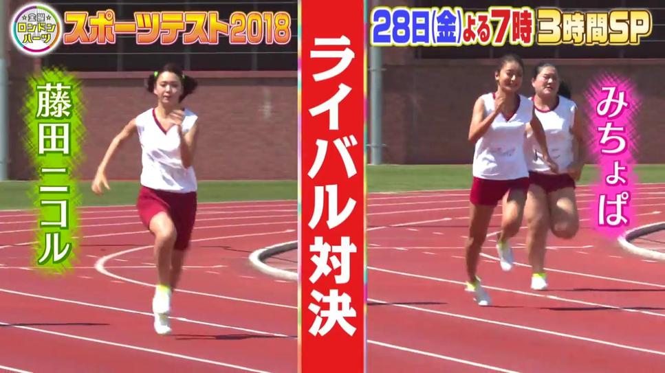 重磅福利！日本相亲的综艺免费送